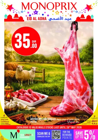 Offres Monoprix Qatar de 21 à 26 mai 2026 Offres l'Aïd al-Adha