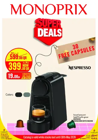 Offres Monoprix Qatar de 21 à 30 mai 2026 Super offres