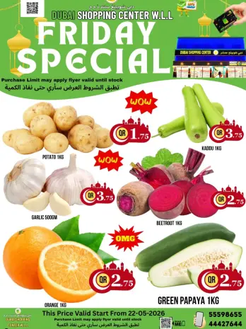 Ofertas de Centro comercial de Dubái viernes 22 mayo 2026 Especial de viernes