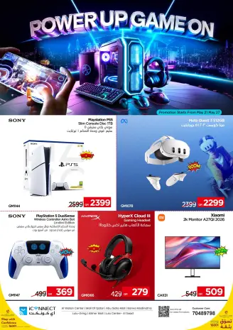 Offres IConnect Qatar de 21 à 27 mai 2026 OFFRES DE JEUX