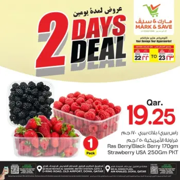 Offres Doha Day mart Qatar de 22 à 23 mai 2026 Offres de deux jours