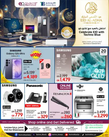Ofertas de Techno blue Katar de 21 mayo a 7 junio 2026 Ofertas Eid Adha Mubarak
