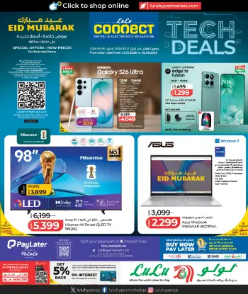 Lulu Hypermarkets Qatar offers from 21 May to 6 June 2026 Tech Deals