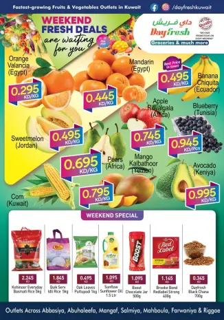 Day fresh Market Kuwait offers from 22 to 28 May 2026 Weekend deals
