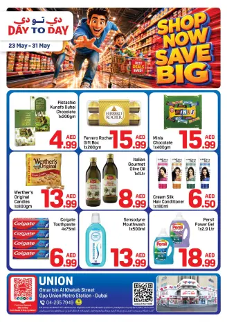 Day to Day offers in Dubai from 23 to 31 May 2026 Buy more, save more