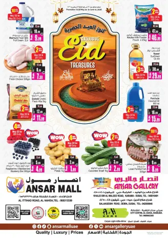 Ansar Mall & Gallery UAE offers from 22 May to 11 June 2026 Exclusive Eid Treasures