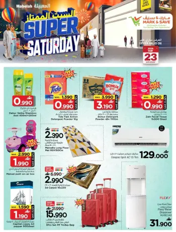 Ofertas de Mark & Save Almabylh sábado 23 mayo 2026 Súper ofertas del sábado