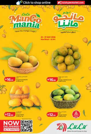 Ofertas de Lulu Abu Dhabi, Al Ain de 23 a 31 mayo 2026 Ofertas Mango Manya