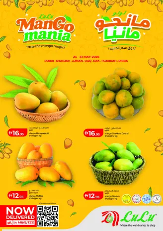 Ofertas de Lulu Dubai, Sharjah, Ajman, Umm Al Quwain, Ras Al Khaimah, Fujairah, Dba de 23 a 31 mayo 2026 Ofertas Mango Manya