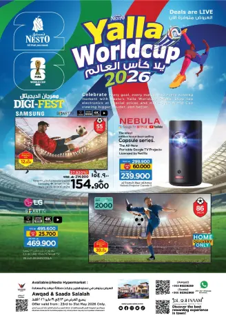 Nesto offers in Salalah from 23 to 31 May 2026 World Cup