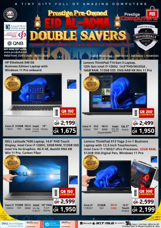 Offres Prestige Computers Qatar de 23 à 30 mai 2026 Eid Al-Adha Double Savers