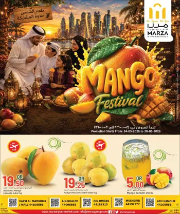 Offres Hypermarché Marza Qatar de 24 à 30 mai 2026 Festival de la mangue
