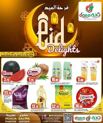Offres Dana Hypermarchés Qatar de 24 à 27 mai 2026 Délices de l'Aïd