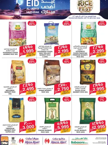 Macro Mart Bahrain offers from 21 to 28 May 2026 Rice festival?