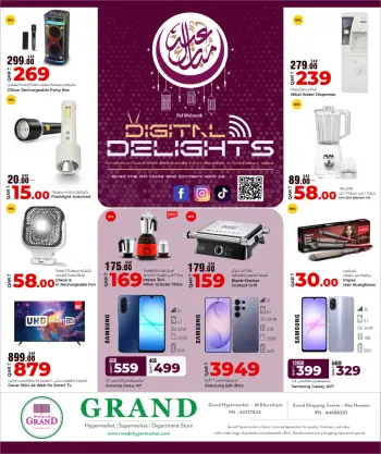 Grand & Al Rawabi Qatar offers from 25 May to 7 June 2026 Digital Delights