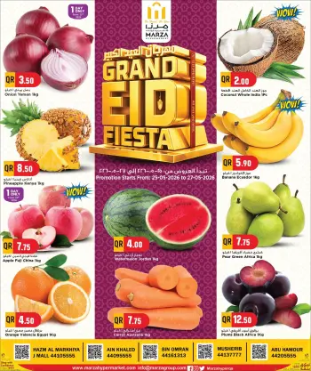 Offres Hypermarché Marza Qatar de 25 à 27 mai 2026 Festival du Grand Aïd