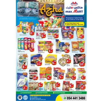 Max Mart offers in Abu Dhabi from 22 to 31 May 2026 Eid Al Adha offers