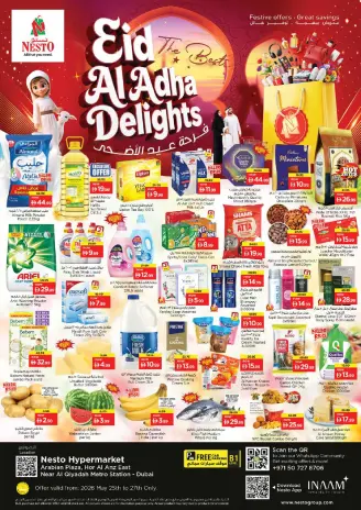 Ofertas de Nesto Emiratos Árabes Unidos de 25 a 27 mayo 2026 Delicias de Eid Al Adha