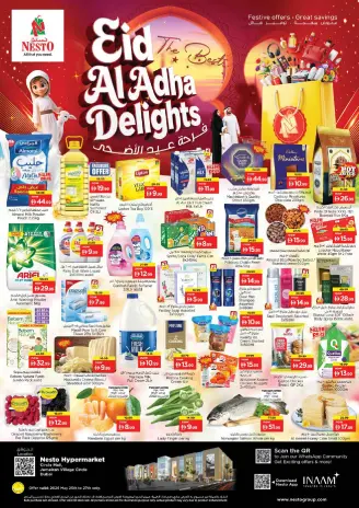 Ofertas de Nesto Jumeirah de 25 a 27 mayo 2026 Delicias de Eid Al Adha