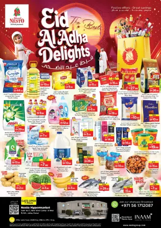 Ofertas de Nesto Jafza de 25 a 27 mayo 2026 Delicias de Eid Al Adha