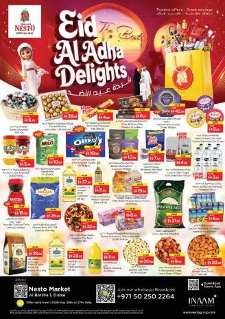 Ofertas de Nesto Al Barsha de 25 a 27 mayo 2026 Delicias de Eid Al Adha