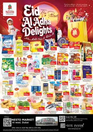 Ofertas de Nesto Al Wasl de 25 a 27 mayo 2026 Delicias de Eid Al Adha