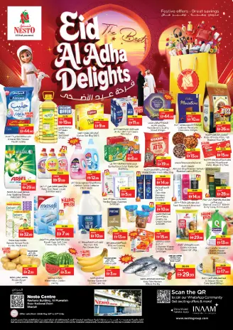 Ofertas de Nesto Zona industrial de 25 a 27 mayo 2026 Delicias de Eid Al Adha