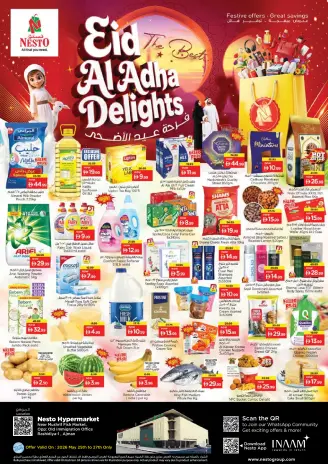 Ofertas de Nesto Mushrif de 25 a 27 mayo 2026 Delicias de Eid Al Adha