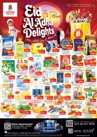 Ofertas de Nesto Fakhruddin de 25 a 27 mayo 2026 Delicias de Eid Al Adha