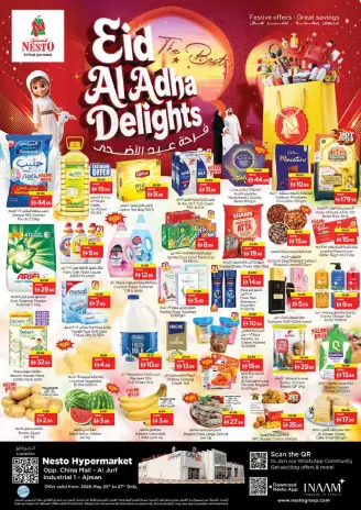 Ofertas de Nesto Sheij Ammar bin Humaid de 25 a 27 mayo 2026 Delicias de Eid Al Adha