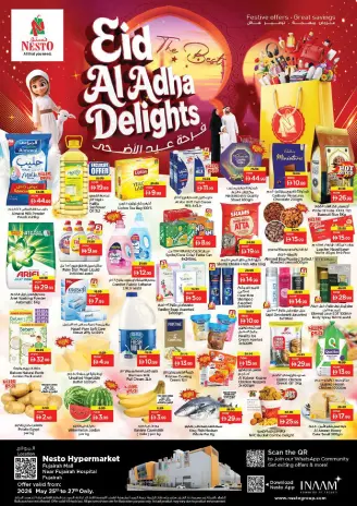 Ofertas de Nesto Fujairah de 25 a 27 mayo 2026 Delicias de Eid Al Adha