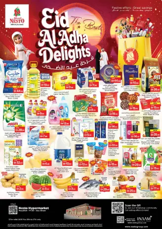 Ofertas de Nesto Almsfh de 25 a 27 mayo 2026 Delicias de Eid Al Adha