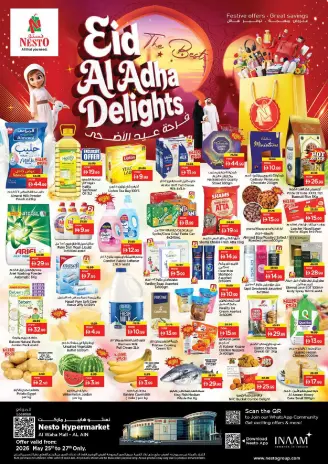 Ofertas de Nesto Al Ain de 25 a 27 mayo 2026 Delicias de Eid Al Adha