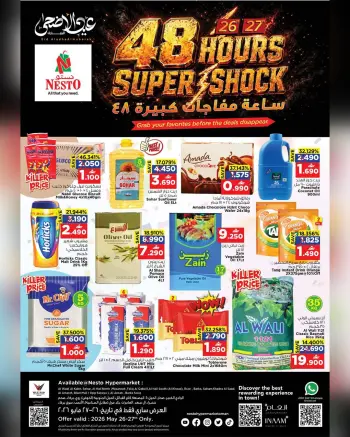 Nesto Oman offers from 26 to 27 May 2026 Big surprise