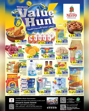 Nesto offers in Salalah from 27 to 31 May 2026 Value Offers