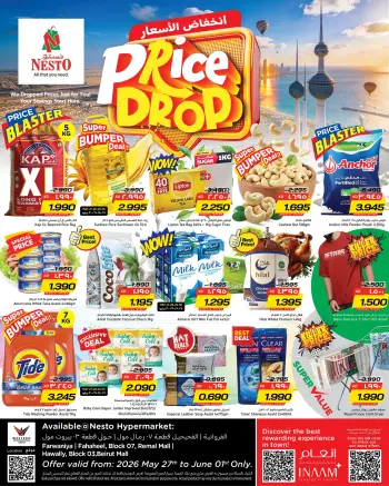 Ofertas de Nesto Hipermercados Hawalli, Farwaniya, Fahaheel de 27 mayo a 1 junio 2026 Reducción de precios