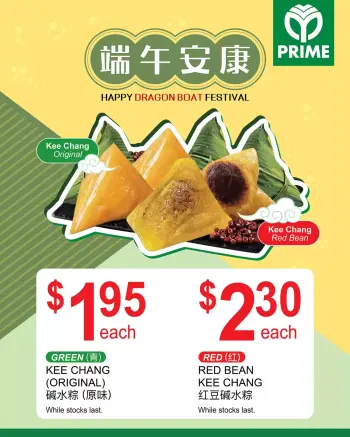 Prime Supermarket Singapore offers from 22 May to 5 June 2026 Top offers