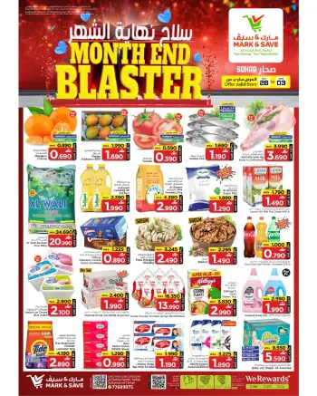 Mark & Save offers in Sohar from 28 May to 3 June 2026 Month End Blaster