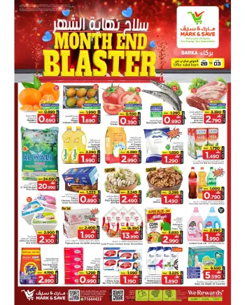 Mark & Save offers in Barka from 28 May to 3 June 2026 Month End Blaster