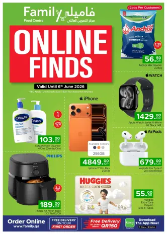 Family Food Centre Qatar offers from 27 May to 6 June 2026 Online Finds