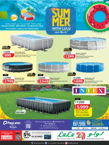 Ofertas de Lulu Hipermercados Katar de 27 mayo a 6 junio 2026 Ofertas de verano