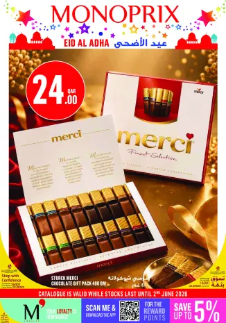 Offres Monoprix Qatar de 27 mai à 2 juin 2026 Offres de l'Aïd Al Adha