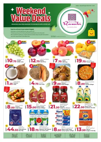 Offres Marchés de Rawabi Qatar de 28 à 30 mai 2026 Offres du week-end à prix avantageux