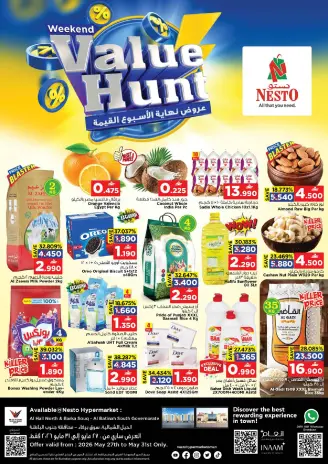 Nesto offers in Barka, Alhyl from 27 to 31 May 2026 Weekend Deals