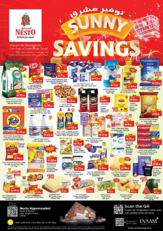 Ofertas de Nesto Nd Alhmr de 28 a 31 mayo 2026 Ofertas de ahorro en Mashreq