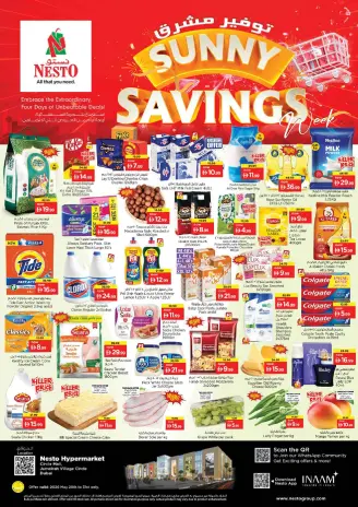 Ofertas de Nesto Jumeirah de 28 a 31 mayo 2026 Ofertas de ahorro en Mashreq