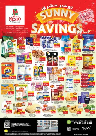 Ofertas de Nesto Al Karama de 28 a 31 mayo 2026 Ofertas de ahorro en Mashreq