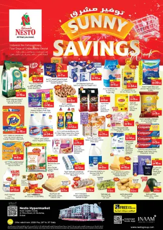 Ofertas de Nesto Carretera Al Mina de 28 a 31 mayo 2026 Ofertas de ahorro en Mashreq