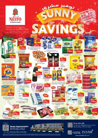 Ofertas de Nesto Dubai de 28 a 31 mayo 2026 Ofertas de ahorro en Mashreq