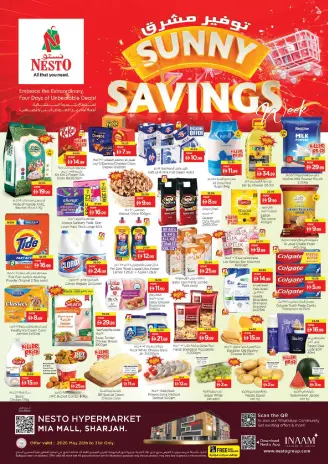 Ofertas de Nesto Centro comercial Mia de 28 a 31 mayo 2026 Ofertas de ahorro en Mashreq